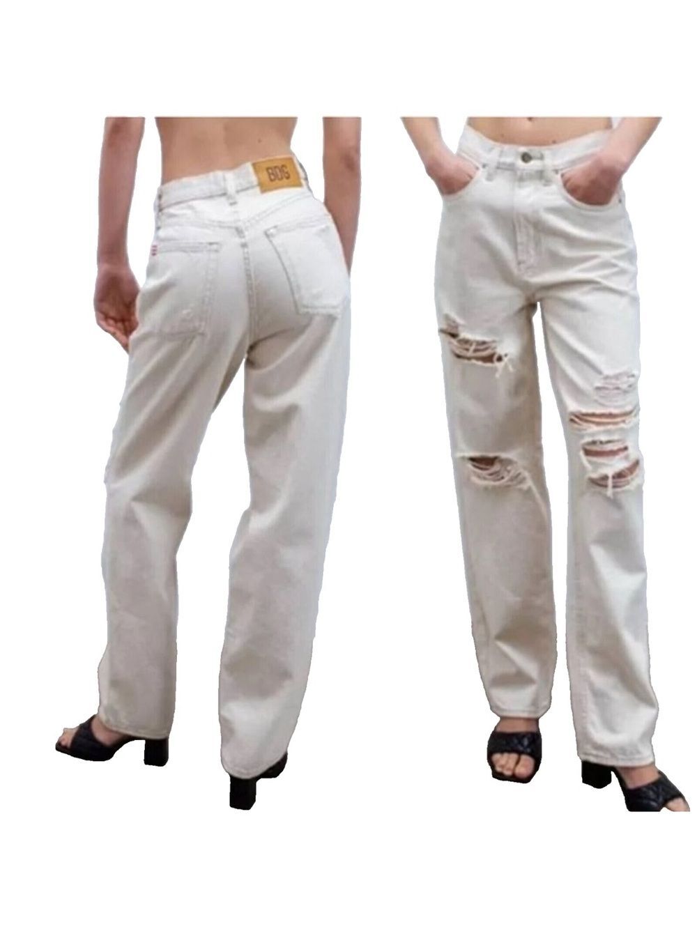 BDG High Rise Baggy Skater Distressed Jeans Size 32 Khaki Cream OB1295037